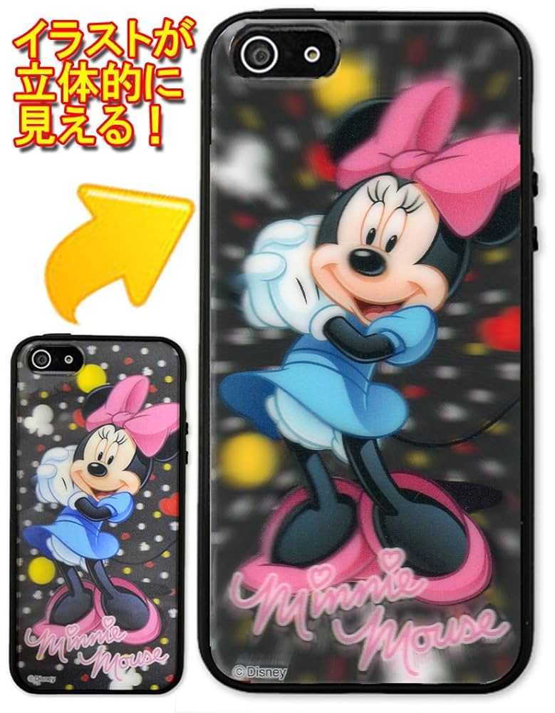 ディズニーiPhone5ケース Amazon.co.jp: iPhone SE ケース/iPhone 5s ケース/iPhone 5